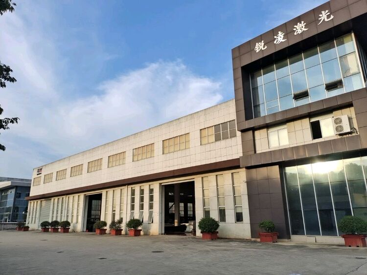 Ruiling Factory Shipping Area