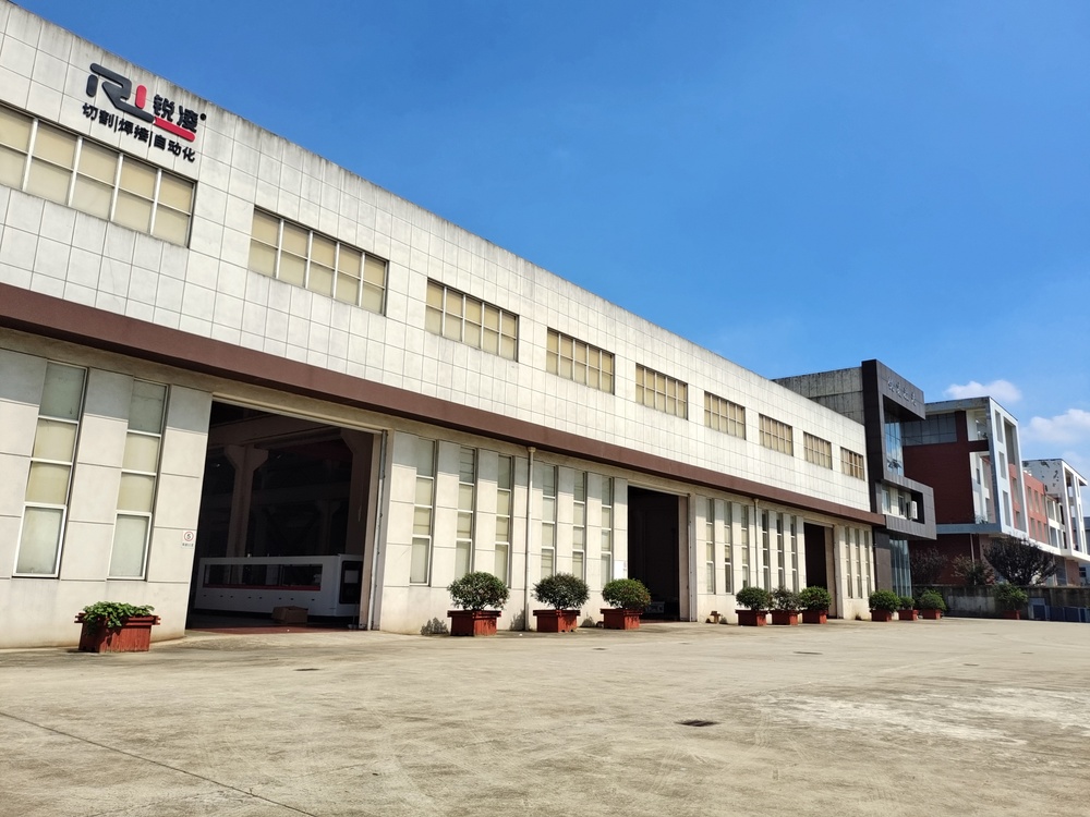 Ruiling Factory Office Area